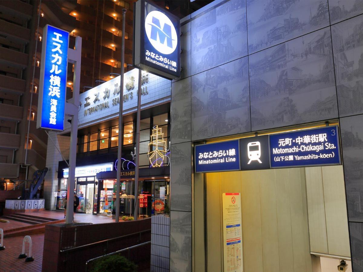 Hotel Escale-Yokohama Yokohama  Exterior foto